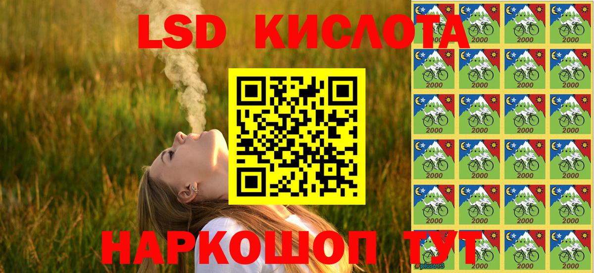 Марки NBOMe 1,5мг Кострома